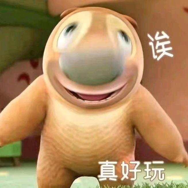 俩宝的发财致富