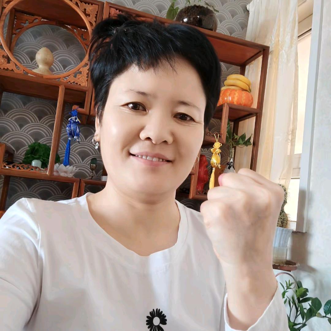 小姑