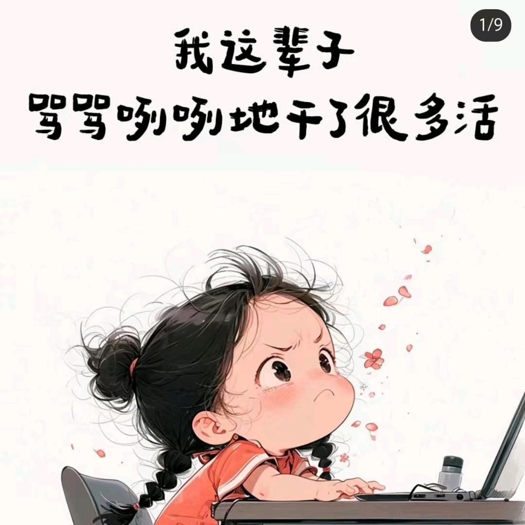 风的季节