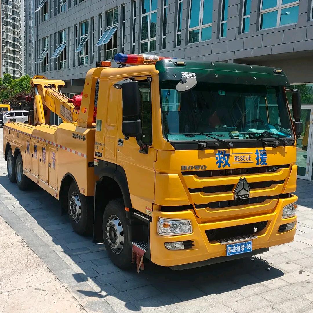 🚒🚒东营和谐救援