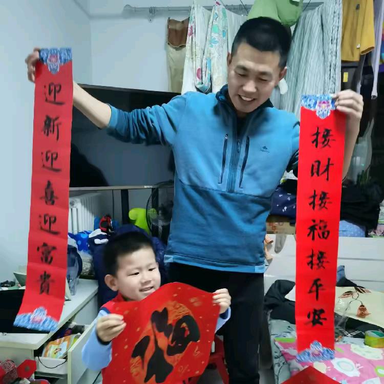 百草中药堂孙大圣