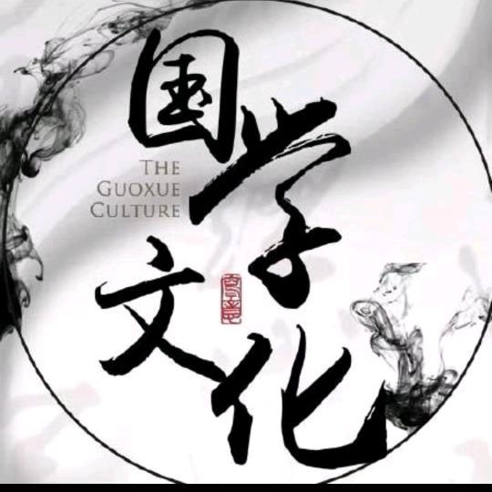 思涵先生