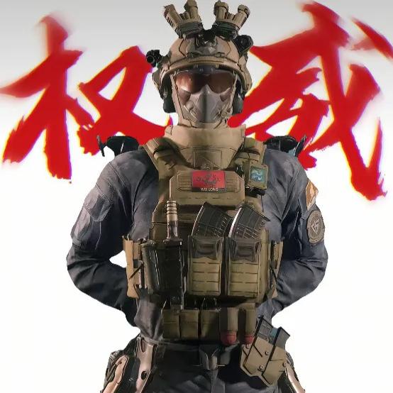 我不是娇神(三角洲行动）