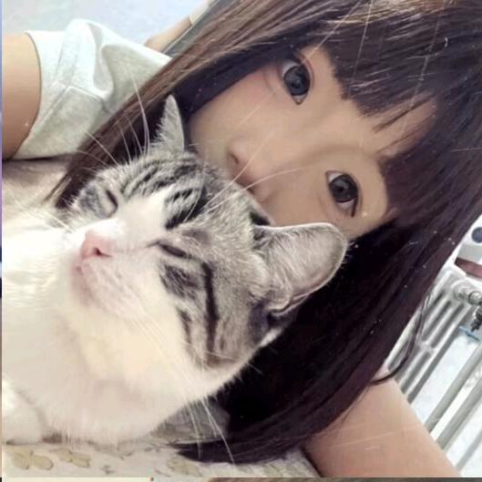 村花