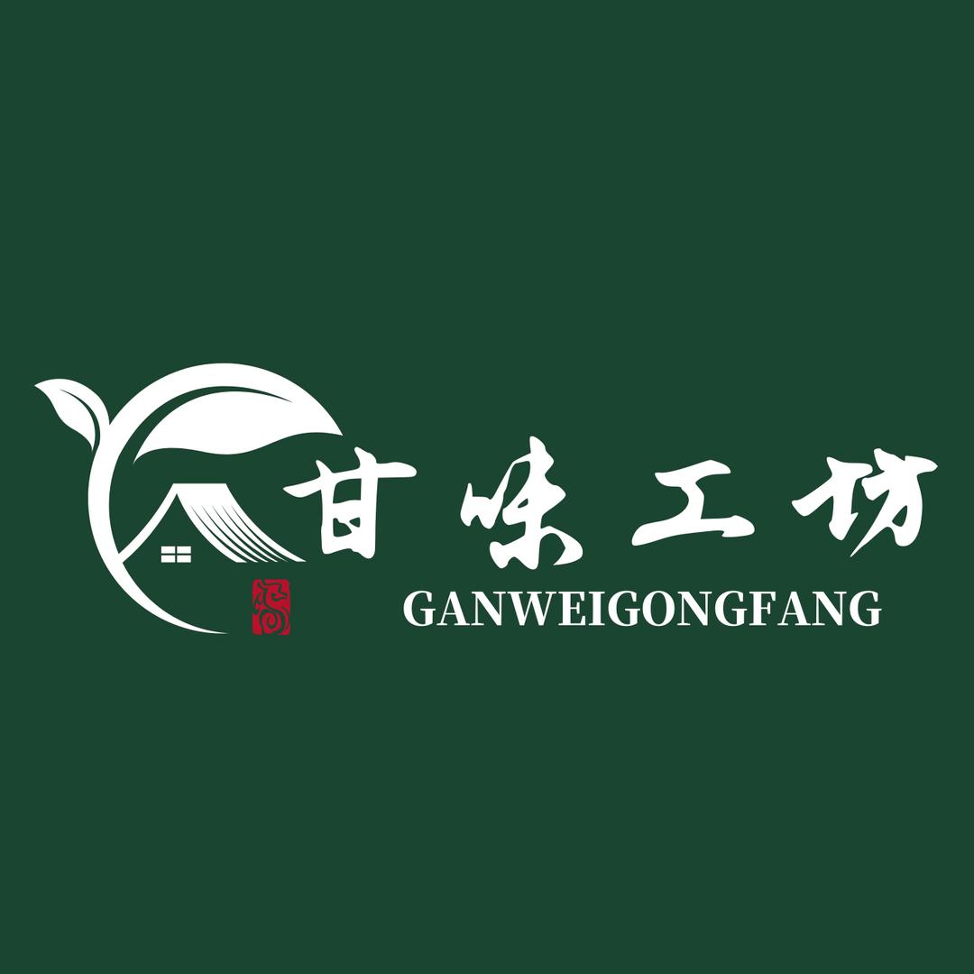 会小宁甘味工坊
