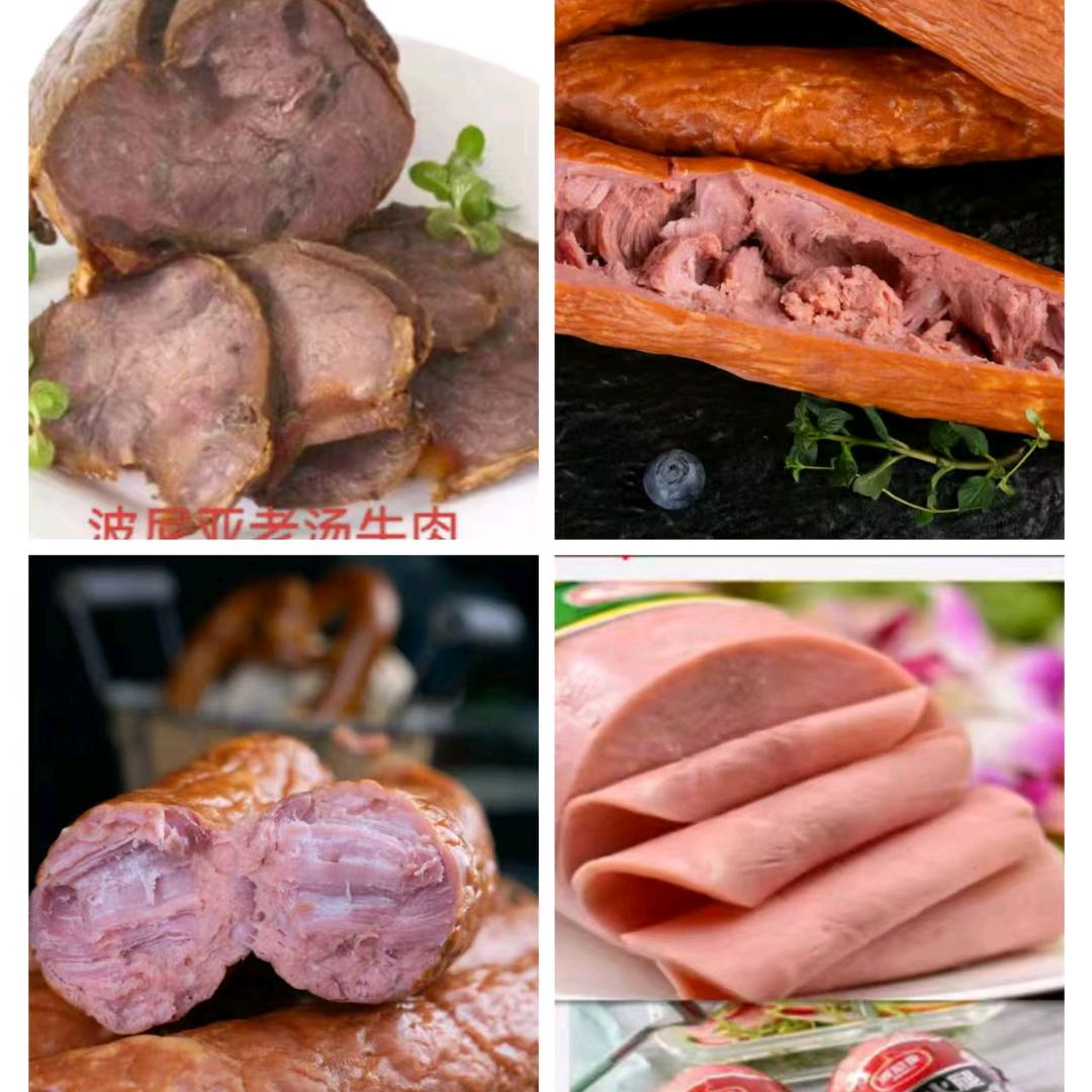 波尼亚熟食临朐信诚店