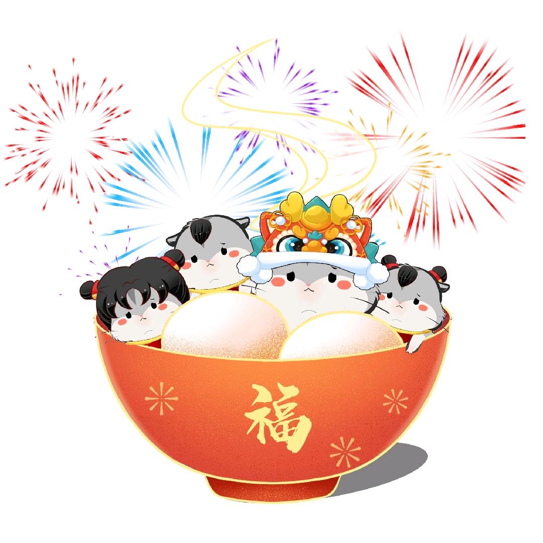 孤鸿