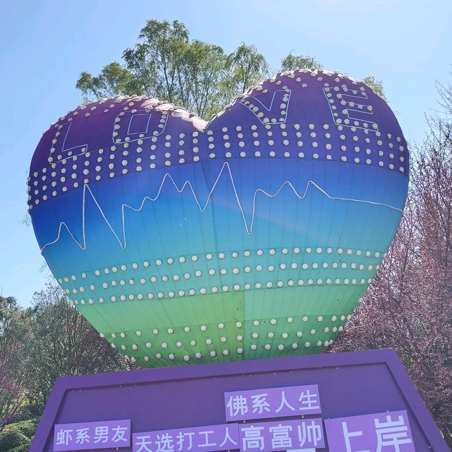 星星之火可以燎原