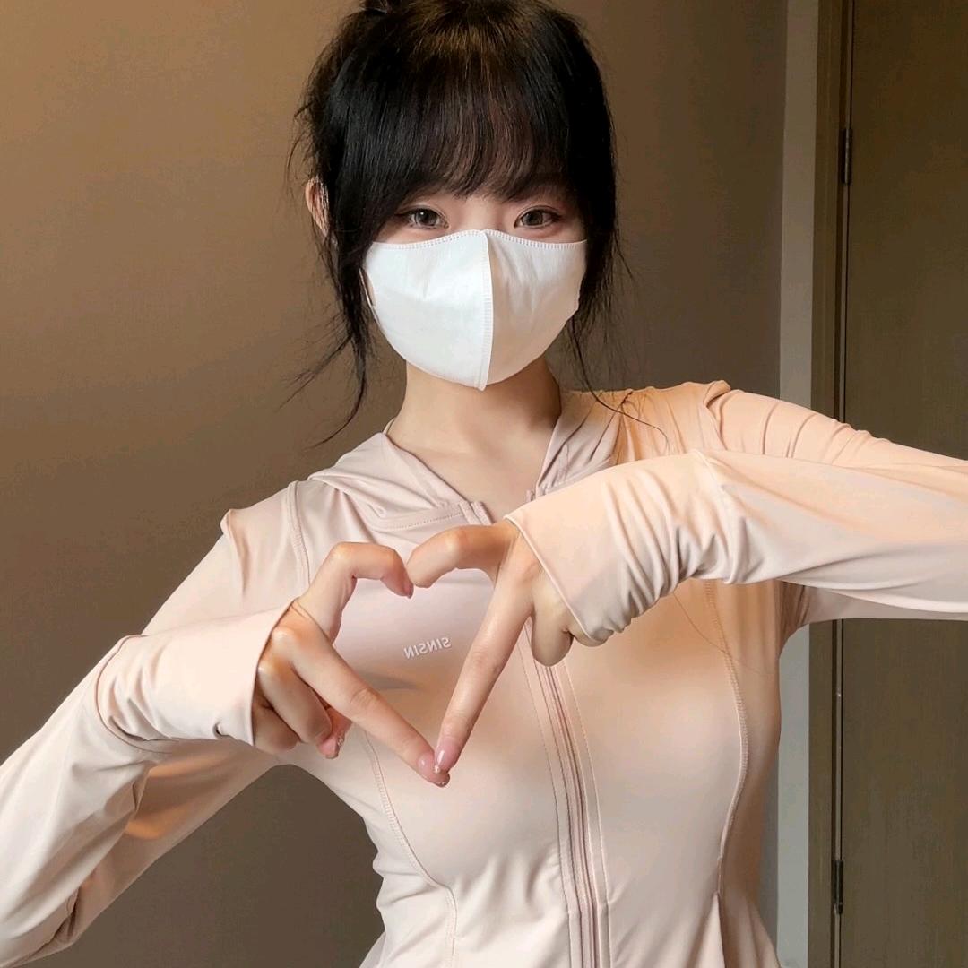 梅长苏的苏
