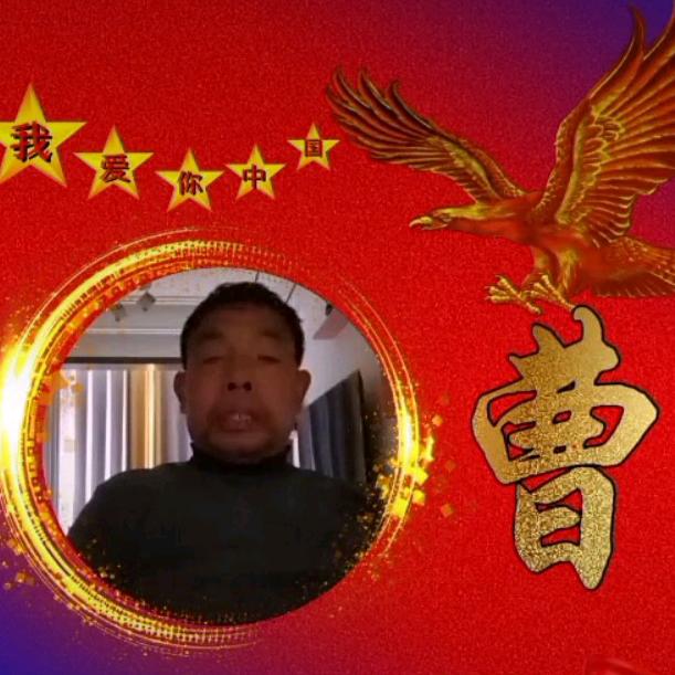 憨憨不憨