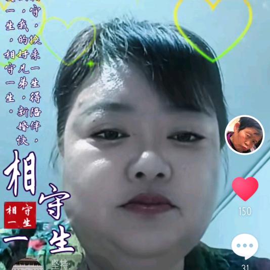 两姐弟