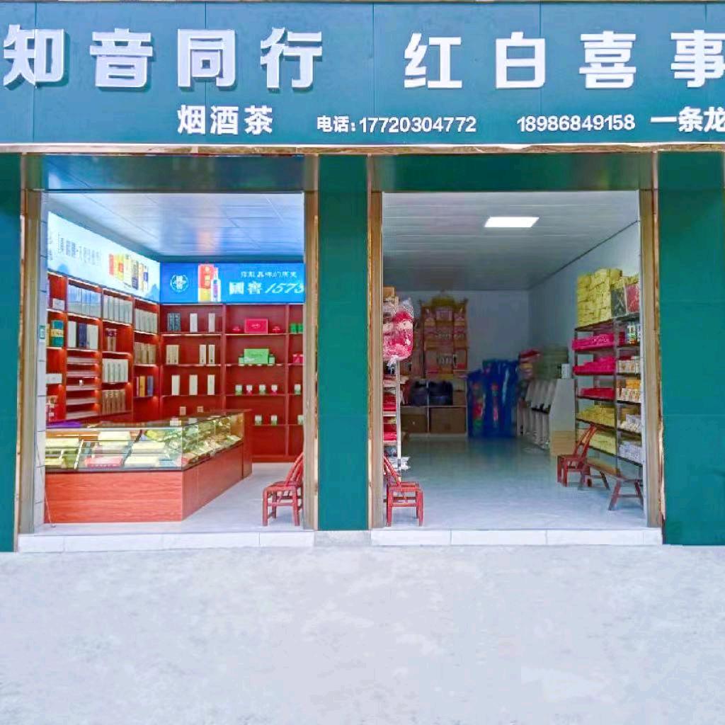 双河苏福彬