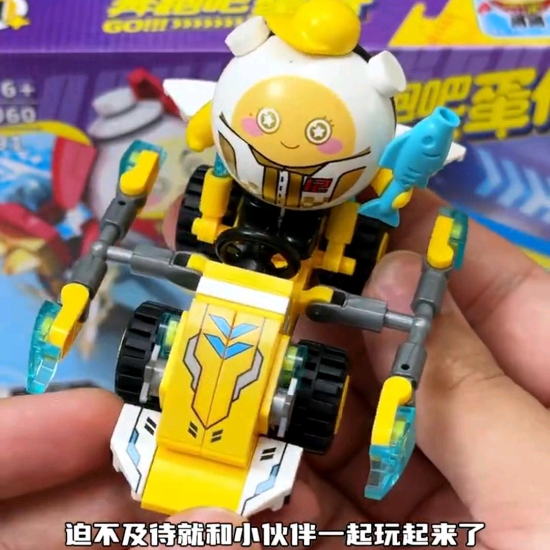 一一
