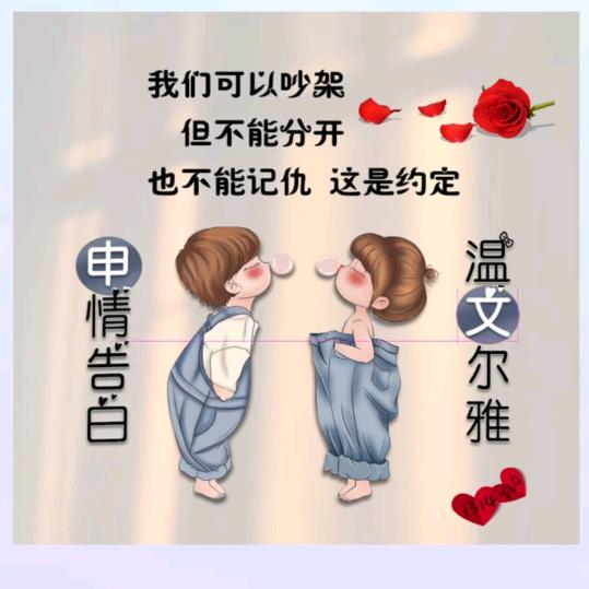 ᝰꫛꫀꪝMꫀꫀt ꪗꪮ🌈申