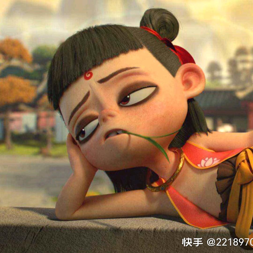 我是一盘花生米