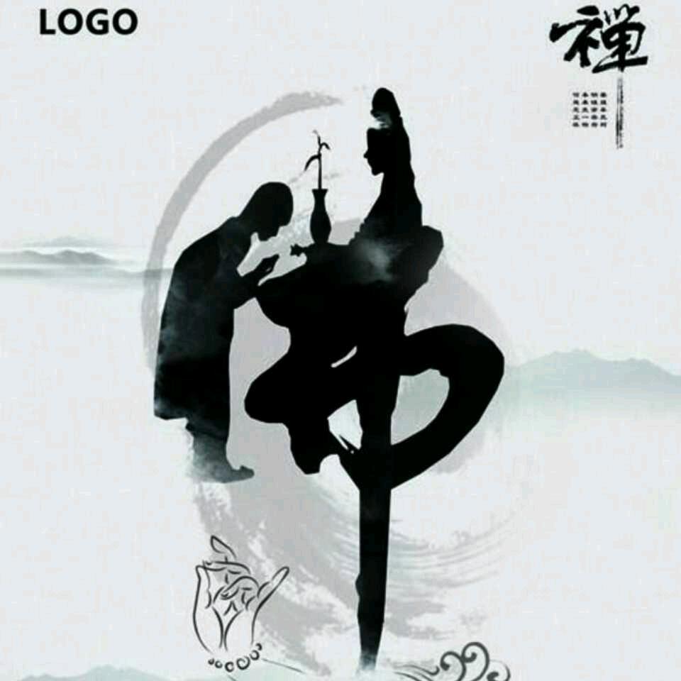 龍🐉腾虎🐅啸🦚