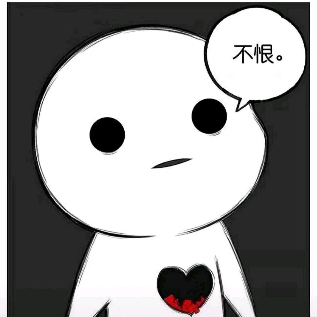 阿C。。。