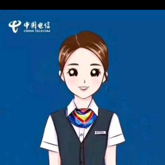 高新万联大厦电信营业厅