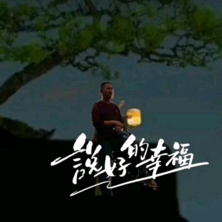 英雄