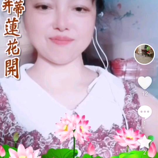 小草