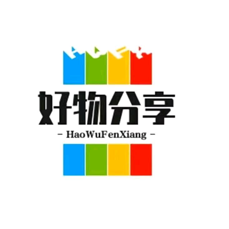 小琳子
