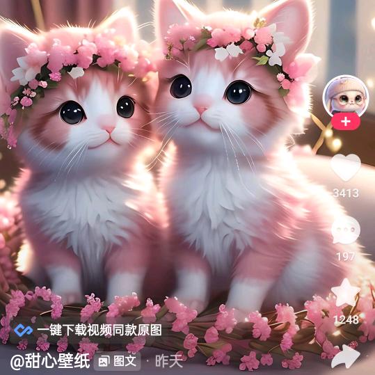 飞机头像