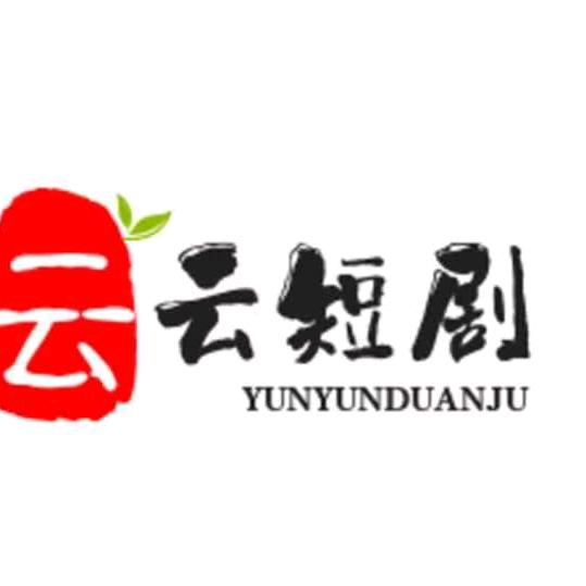 云中漫步