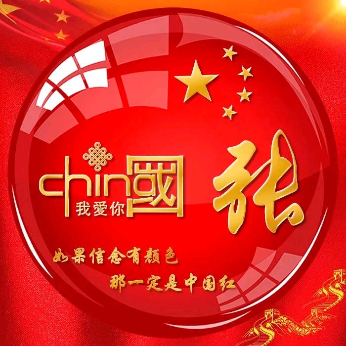 雨中的彩虹