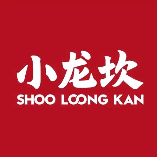 小龙坎火锅【美笛龙店】