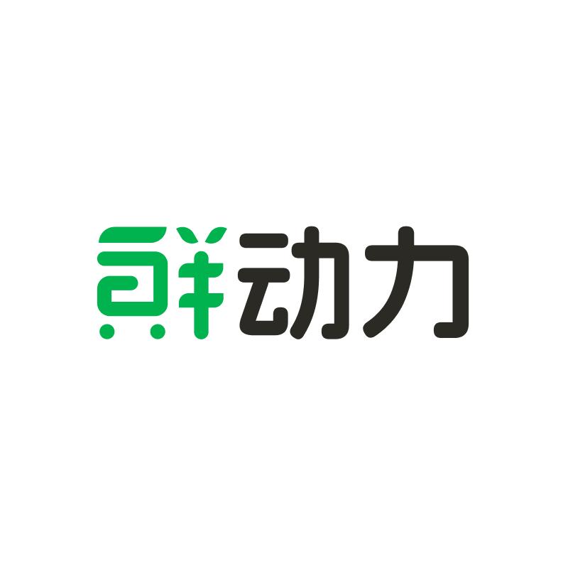 鲜动力自助售货机