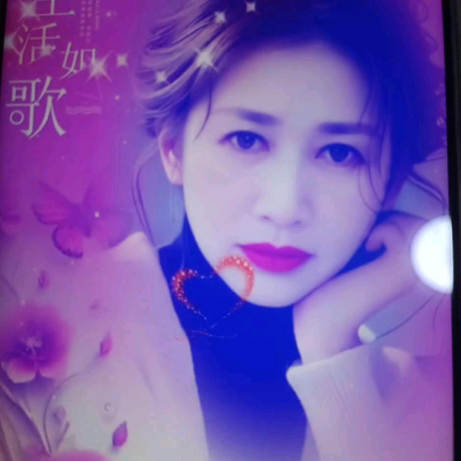 🌙🍎🍚🌸🌹🍄，，，，，，，?
