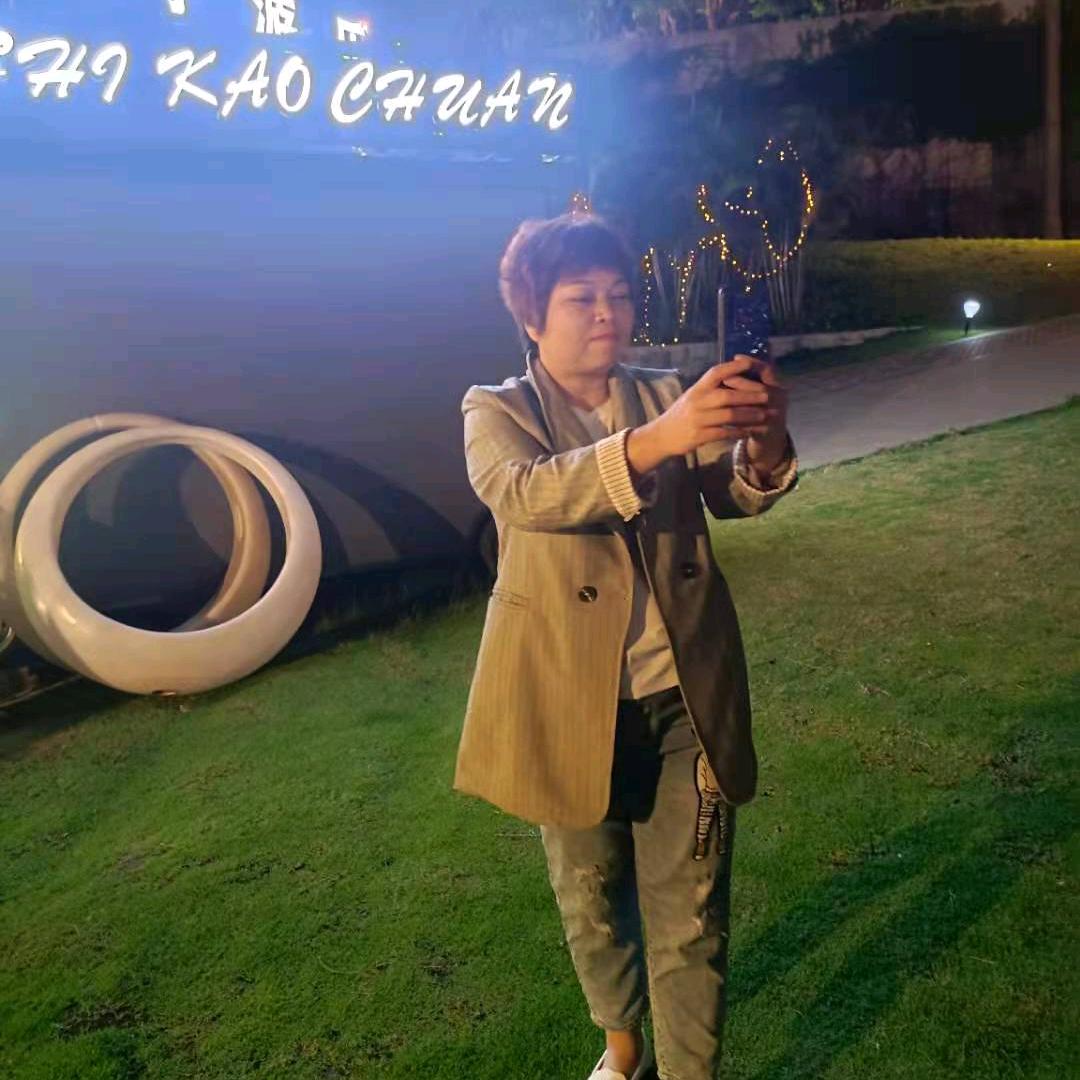 平安健康