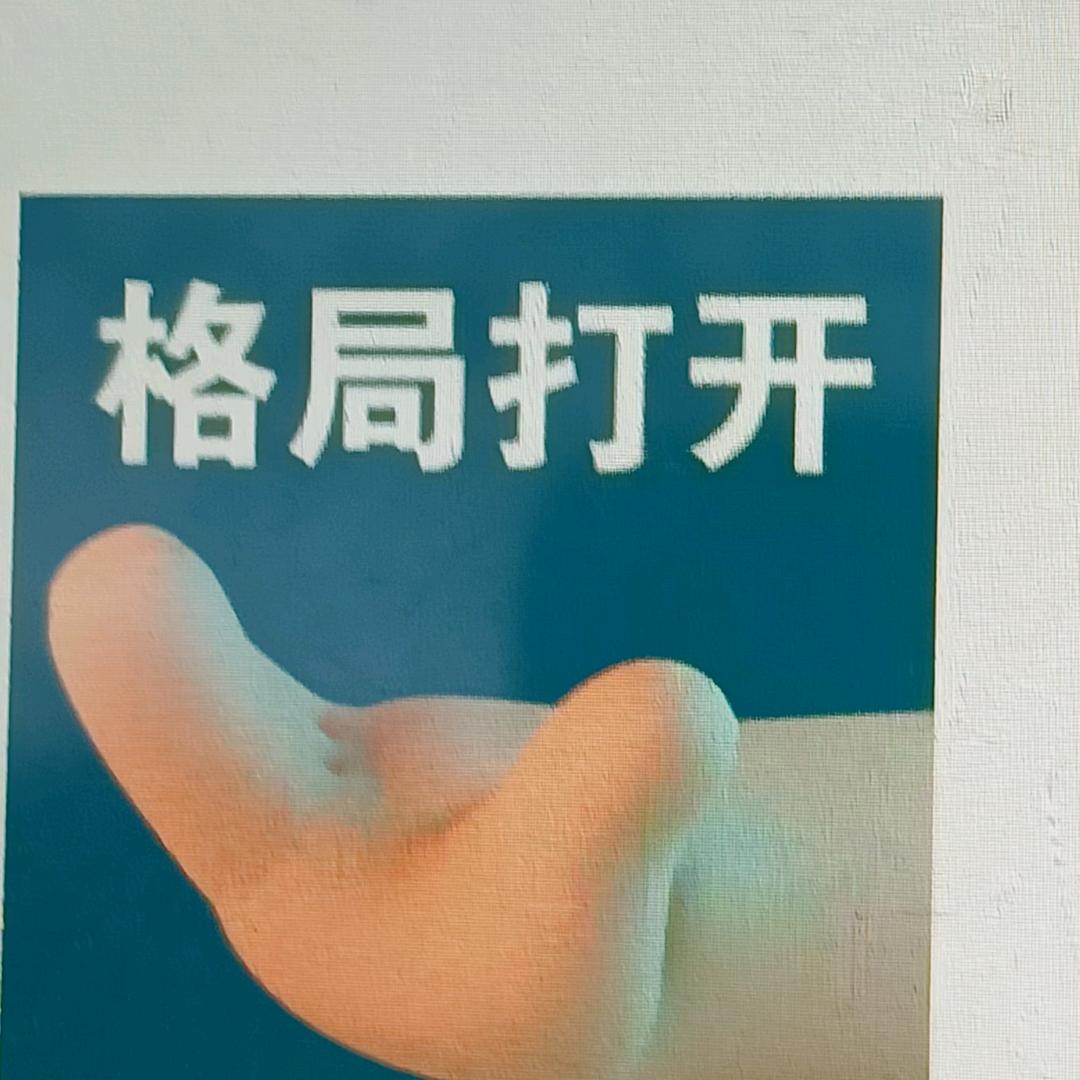 淮阳海燕家政保洁搬家、、