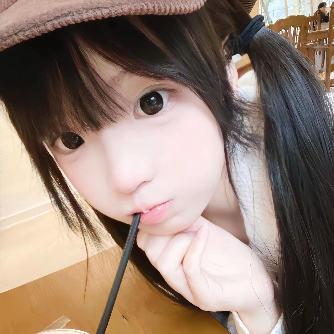 我有神经病 别惹！