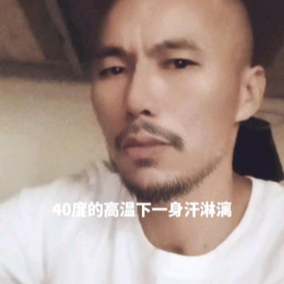 不靠谱