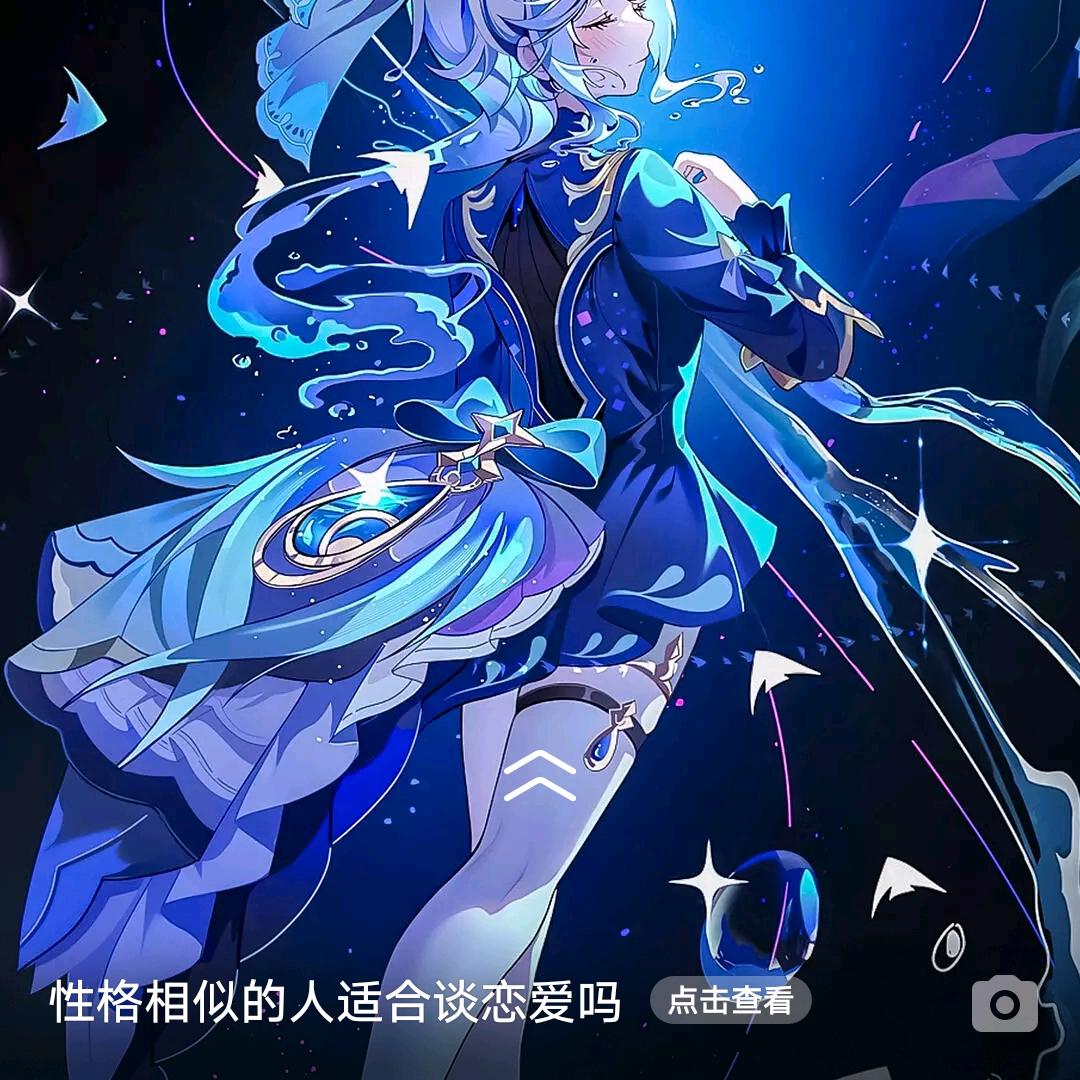 T 0