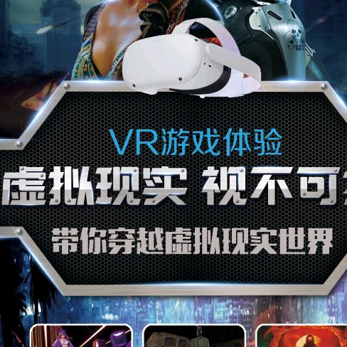 毛酷fu2zypants