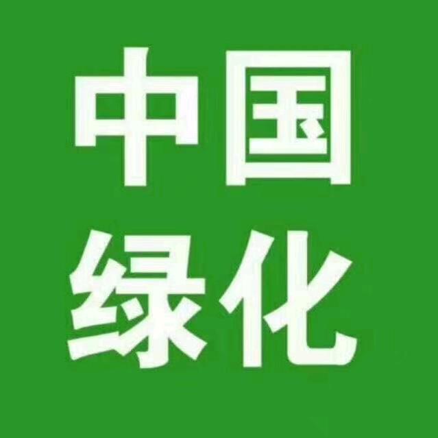 朋朋苗木基地（供应江苏常州本地苗木）直销