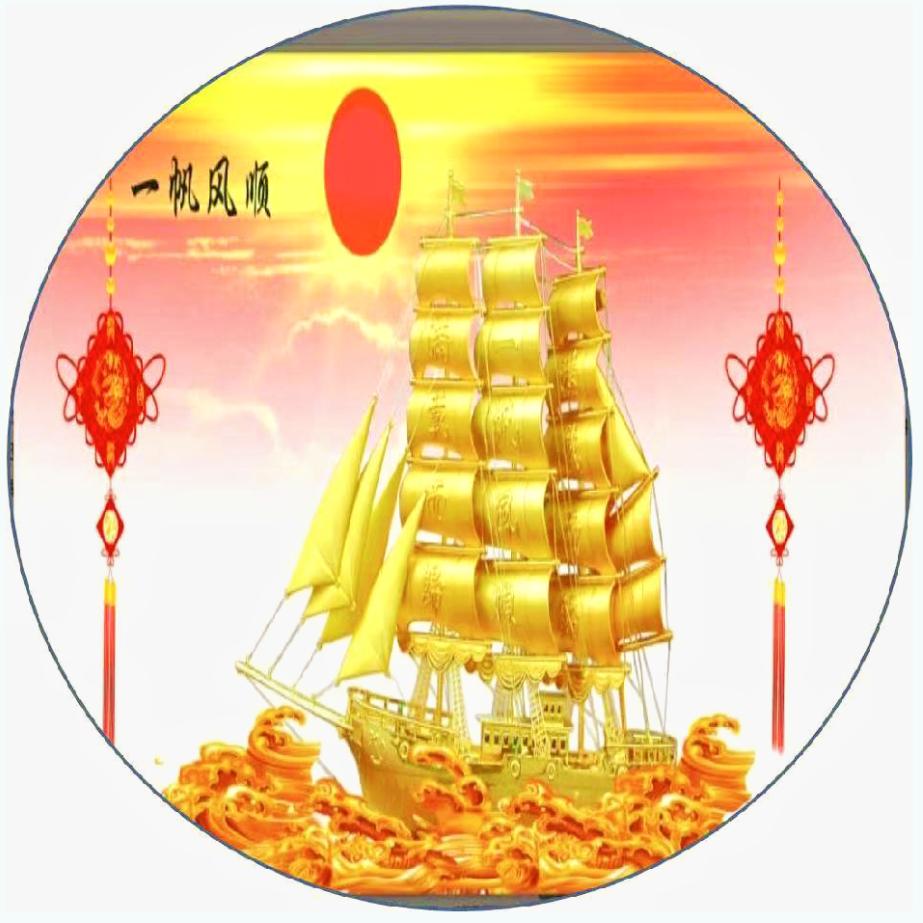 爰拼才会赢