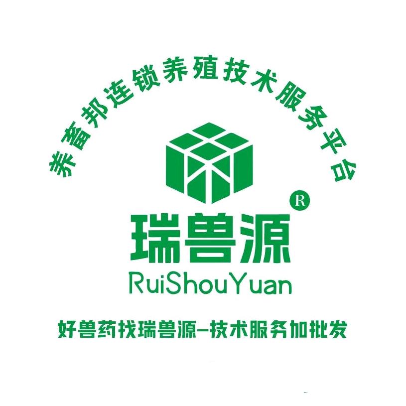 养畜邦服务•兽药批发