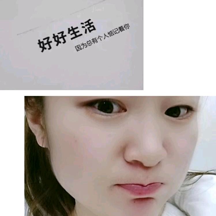 热爱生活的可可呀~