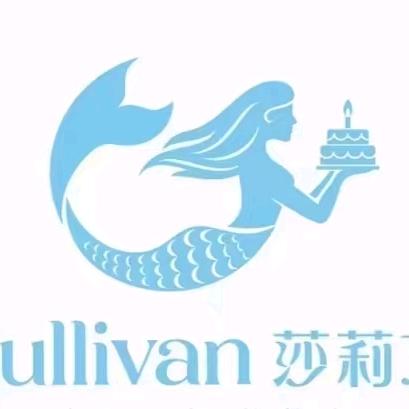 岳西莎莉文城东店