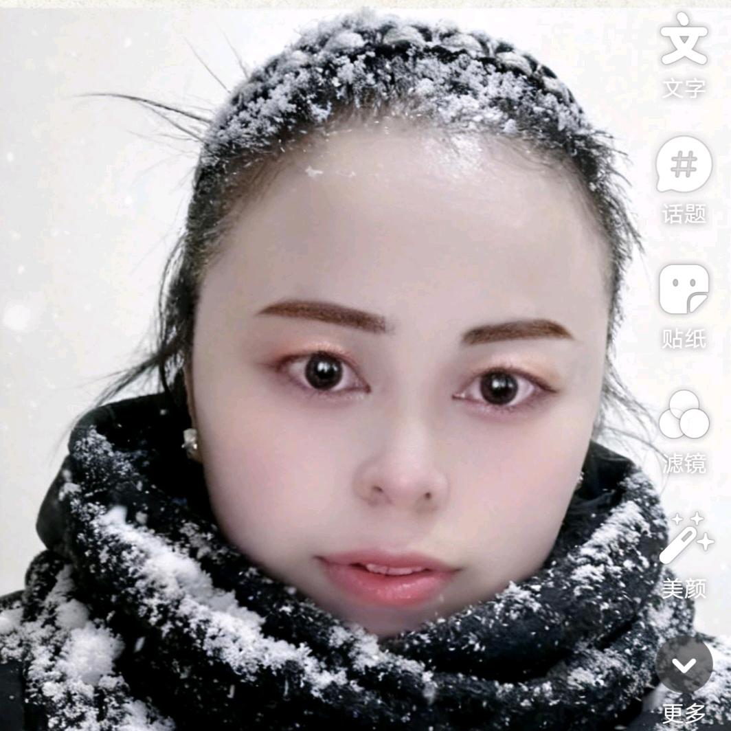 天有多大心之所向