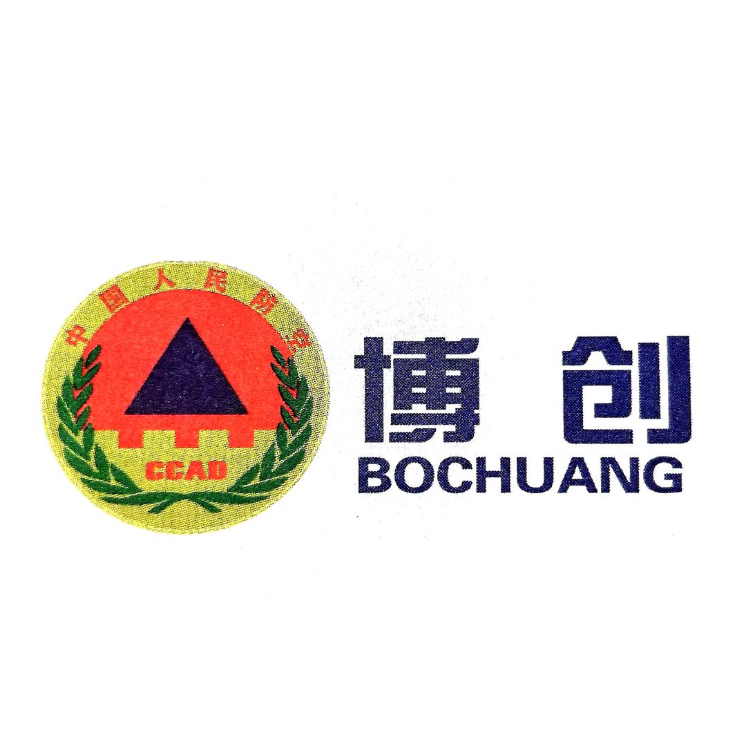 大城县博创人防设备配件有限公司