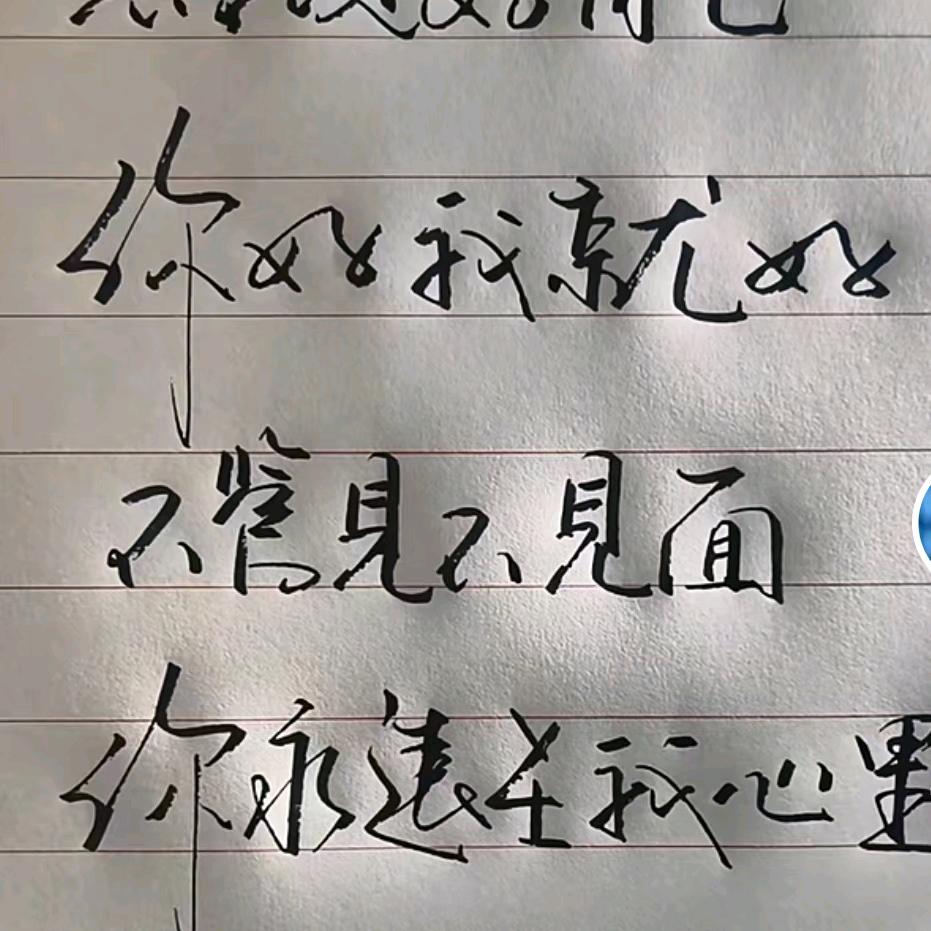 寻🍎找🍎另🍎一🍎半🍎🍎