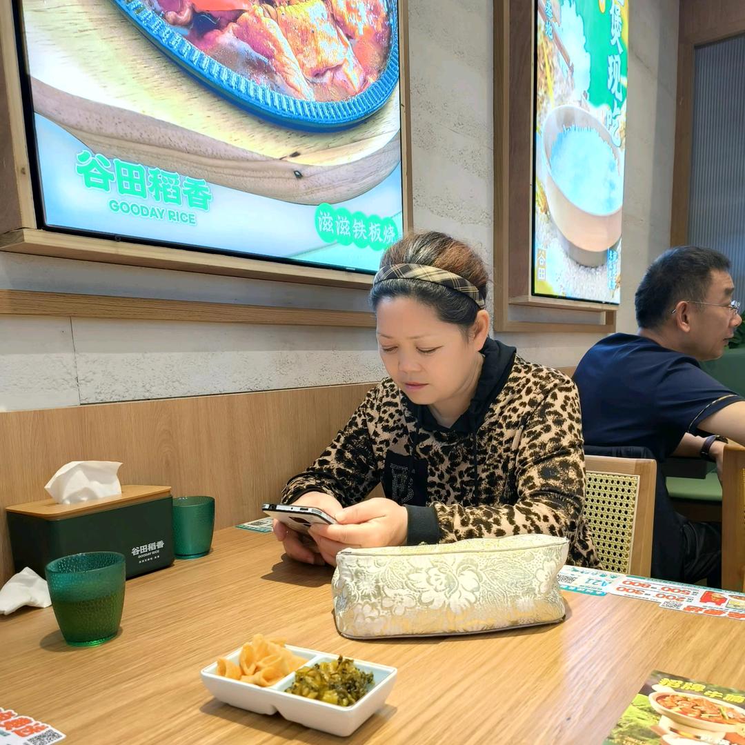 上善若水