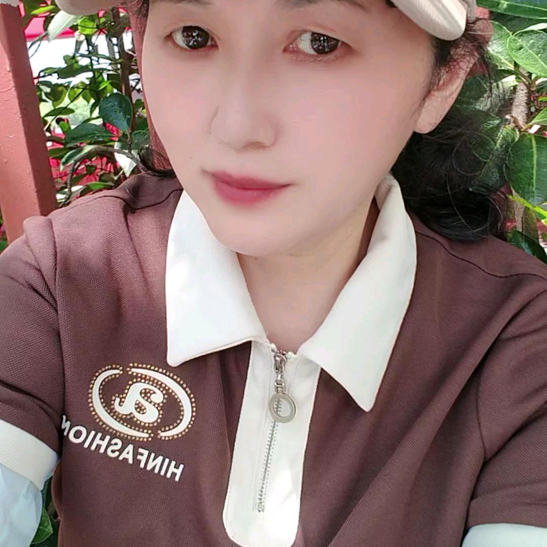 遇见你真好