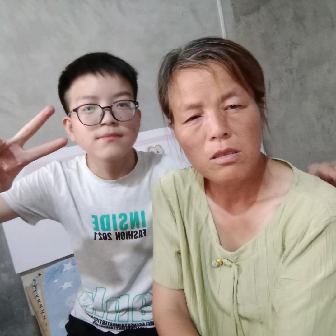 张