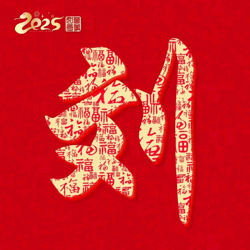 @LIUGUOJUN