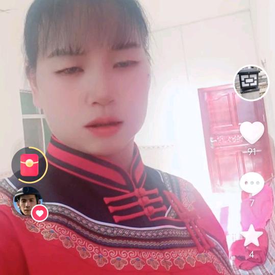 韦秀